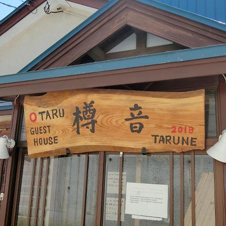 Otaru Guest House Tarune Buitenkant foto