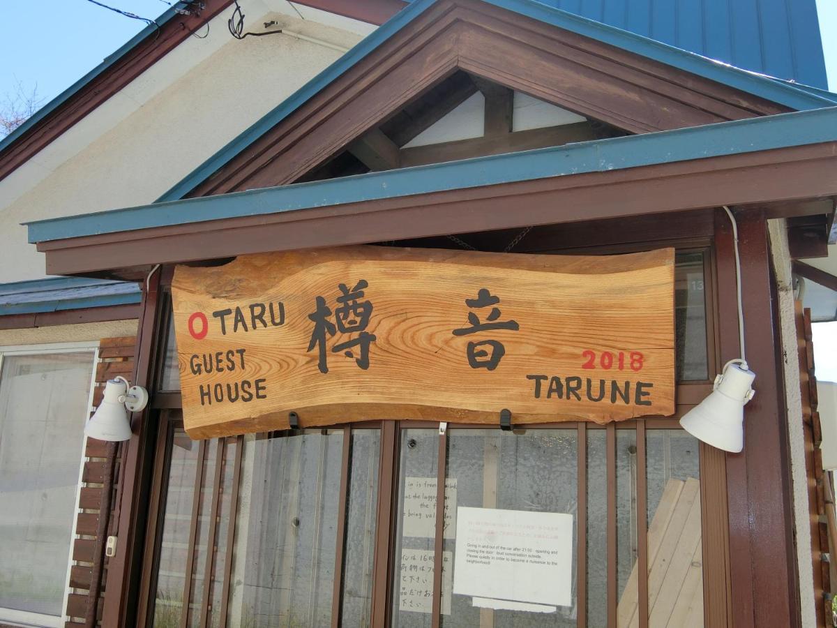 Otaru Guest House Tarune Buitenkant foto