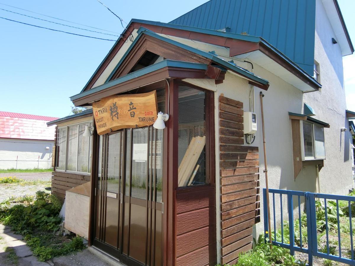 Otaru Guest House Tarune Buitenkant foto