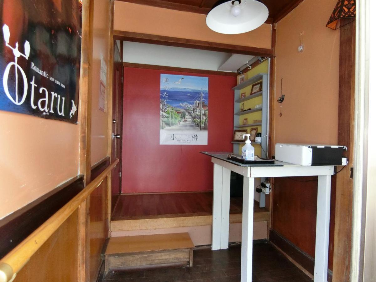 Otaru Guest House Tarune Buitenkant foto