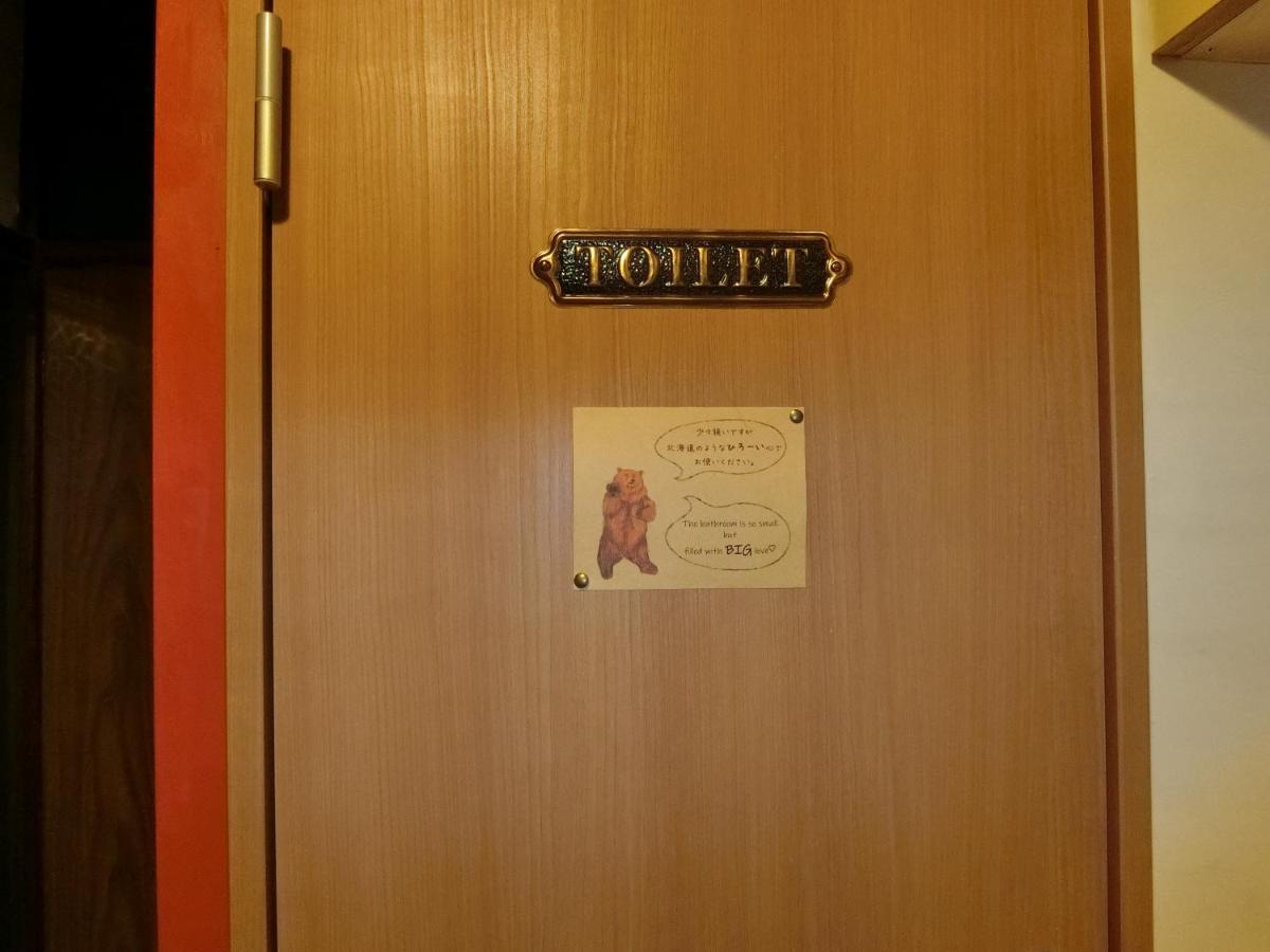 Otaru Guest House Tarune Buitenkant foto