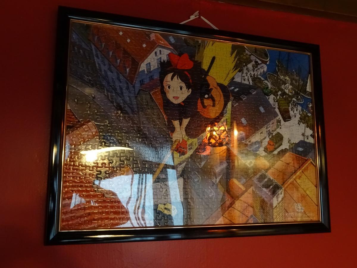 Otaru Guest House Tarune Buitenkant foto