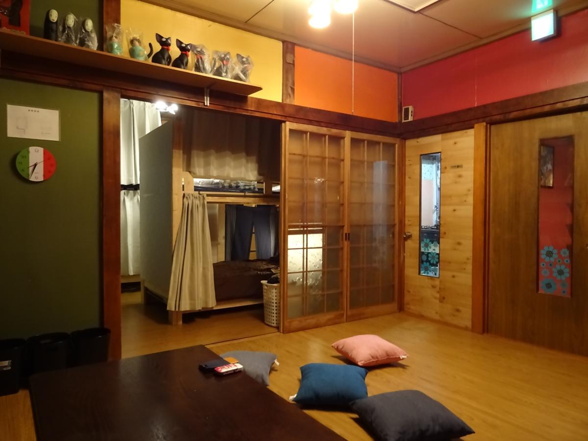 Otaru Guest House Tarune Buitenkant foto