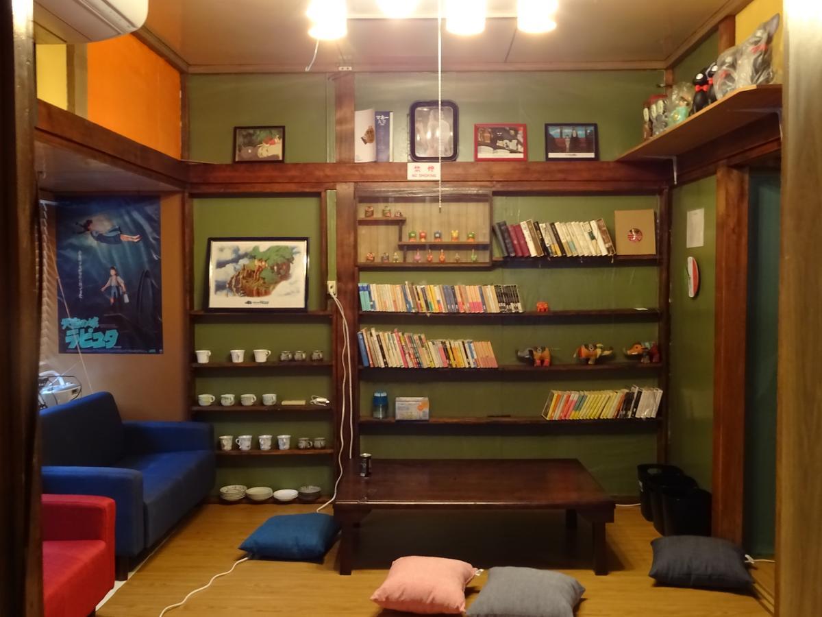 Otaru Guest House Tarune Buitenkant foto