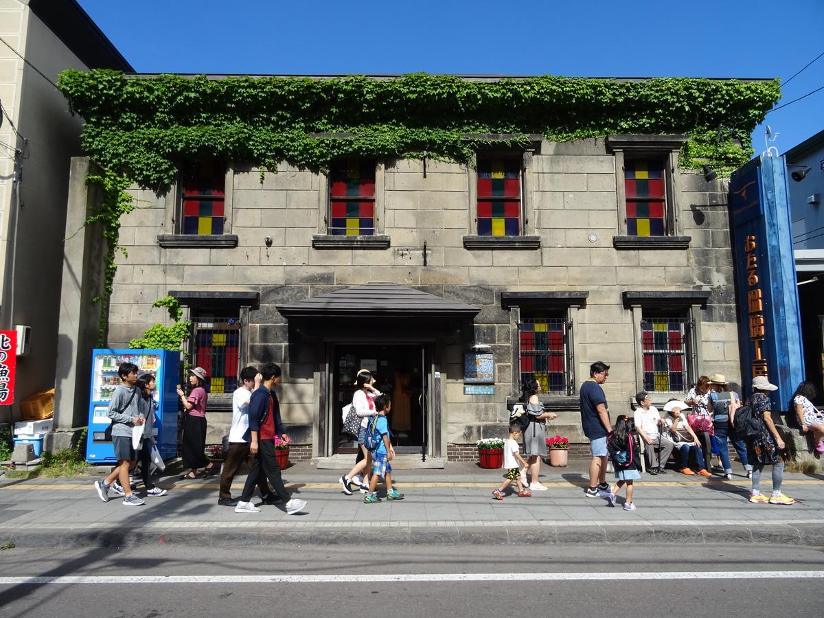 Otaru Guest House Tarune Buitenkant foto