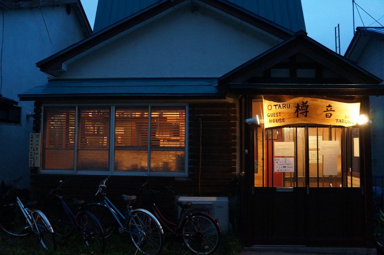 Otaru Guest House Tarune Buitenkant foto