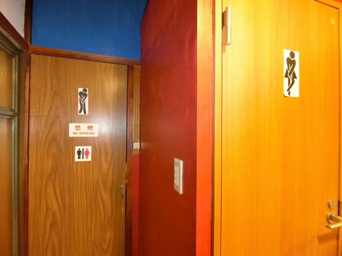 Otaru Guest House Tarune Buitenkant foto