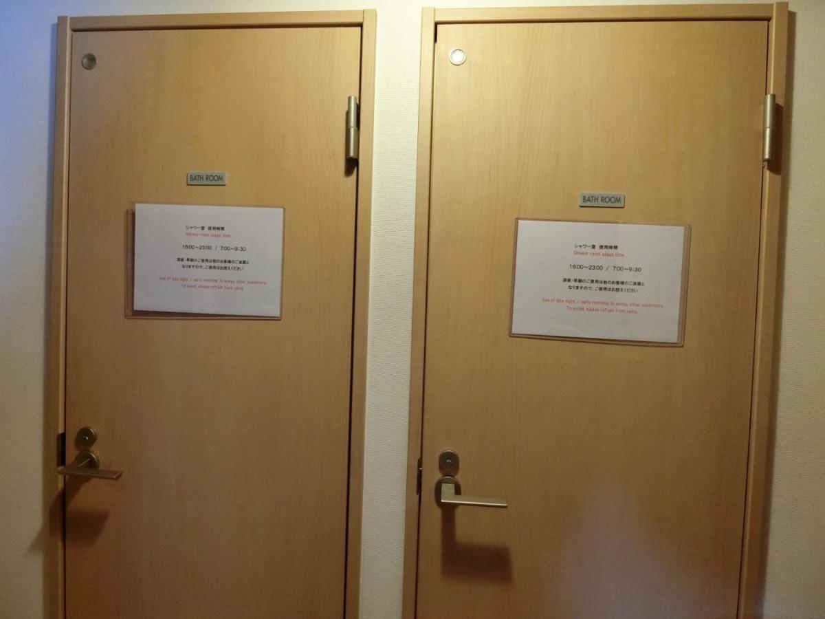Otaru Guest House Tarune Buitenkant foto
